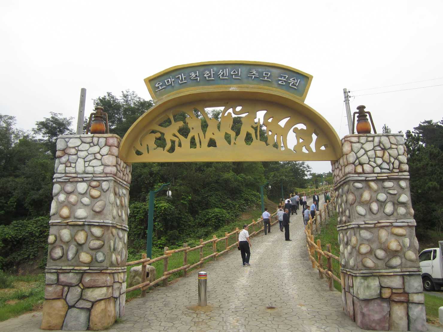 1513877188972409.jpg pjyqmr5j52o1yuRXPmTD.jpg