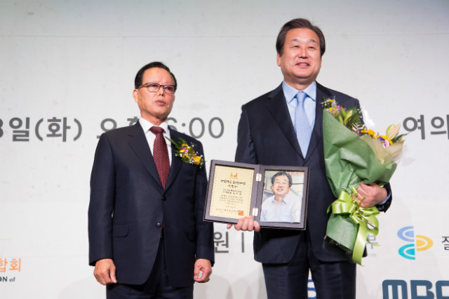 1513877540734894.jpg bcc8d0d1e5e3b89e3e5222af8df106b0_20151210164344_wlfeofwr.jpg