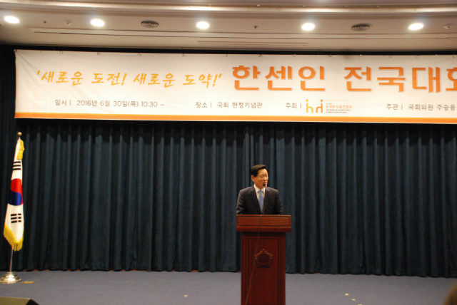 1513878125102608.jpg 143871a84f59f22d19dc1b6868e8f33e_20160704092822_endqiaej.jpg