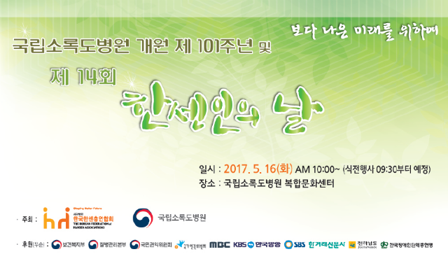 1513878911440299.png af4c575605c1b575f9704f6d440f62f1_20170522103749_rjqbjtoa.png