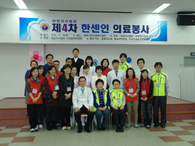 1513907263680036.jpg c198427a9d6bfe0fa63e60a49b17a3d8_20151117224318_fnsvsvpm.jpg