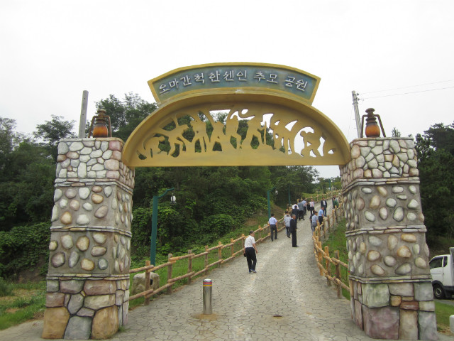 1513991999837098.jpg c198427a9d6bfe0fa63e60a49b17a3d8_20151119121642_rmsxfaqh.jpg