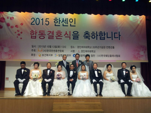 1513992310893502.jpeg c198427a9d6bfe0fa63e60a49b17a3d8_20151119122256_wnctmjhj.jpeg