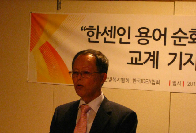 1517275113763926.jpg c198427a9d6bfe0fa63e60a49b17a3d8_20151118021811_rpitdubo.jpg