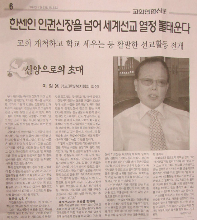 1517275774386362.jpg c198427a9d6bfe0fa63e60a49b17a3d8_20151118023509_obxluzzp.jpg