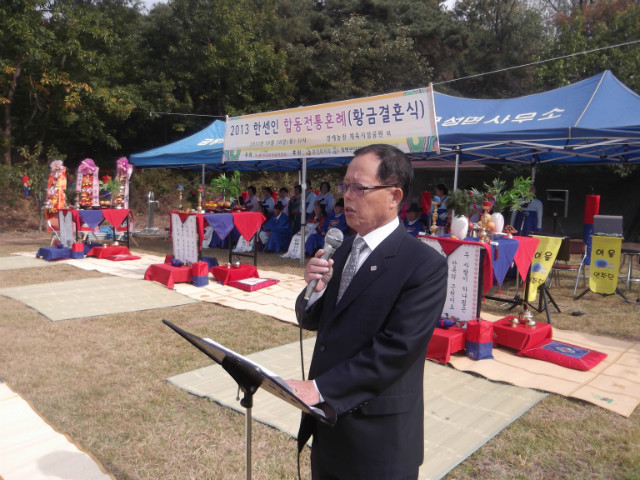 c198427a9d6bfe0fa63e60a49b17a3d8_20151118043238_dtazboaw.jpg
