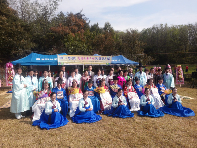 c198427a9d6bfe0fa63e60a49b17a3d8_20151118043238_dnvhdlry.jpg