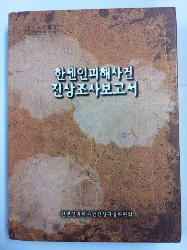 c198427a9d6bfe0fa63e60a49b17a3d8_20151118045521_vpjuymyf.jpg