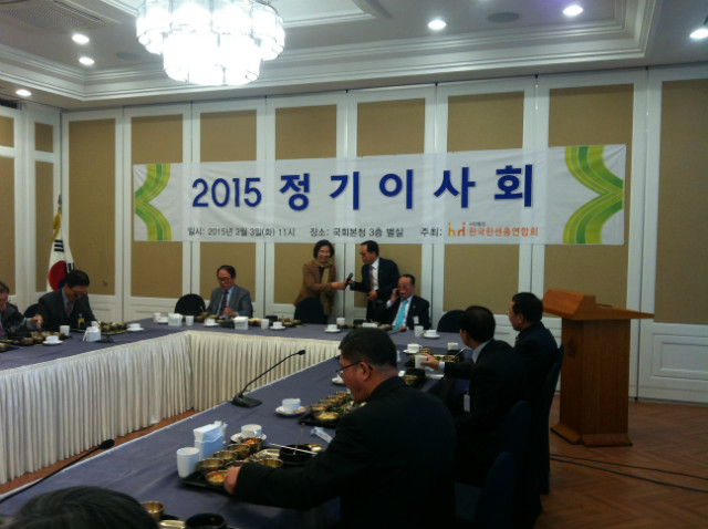 c198427a9d6bfe0fa63e60a49b17a3d8_20151118063855_mrljayoe.jpg