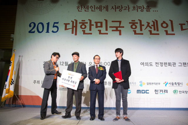 1517455697954107.jpg bcc8d0d1e5e3b89e3e5222af8df106b0_20151210165915_fksmteqm.jpg