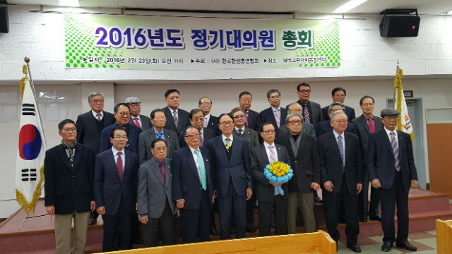 1517456220600946.jpg bcc8d0d1e5e3b89e3e5222af8df106b0_20160229145554_expszclp.jpg