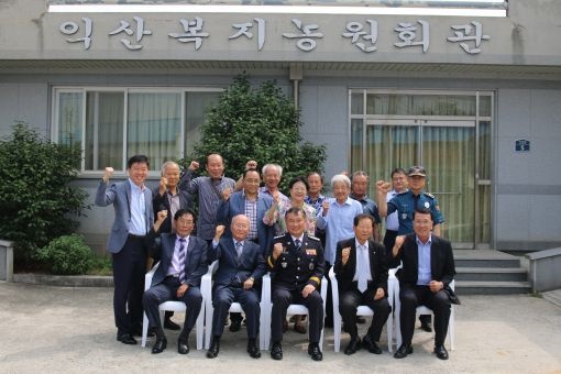 1517457118377210.jpg 179c883fdf5284d8c4e23b40fe785c90_20160802113709_idzeqzwv.jpg