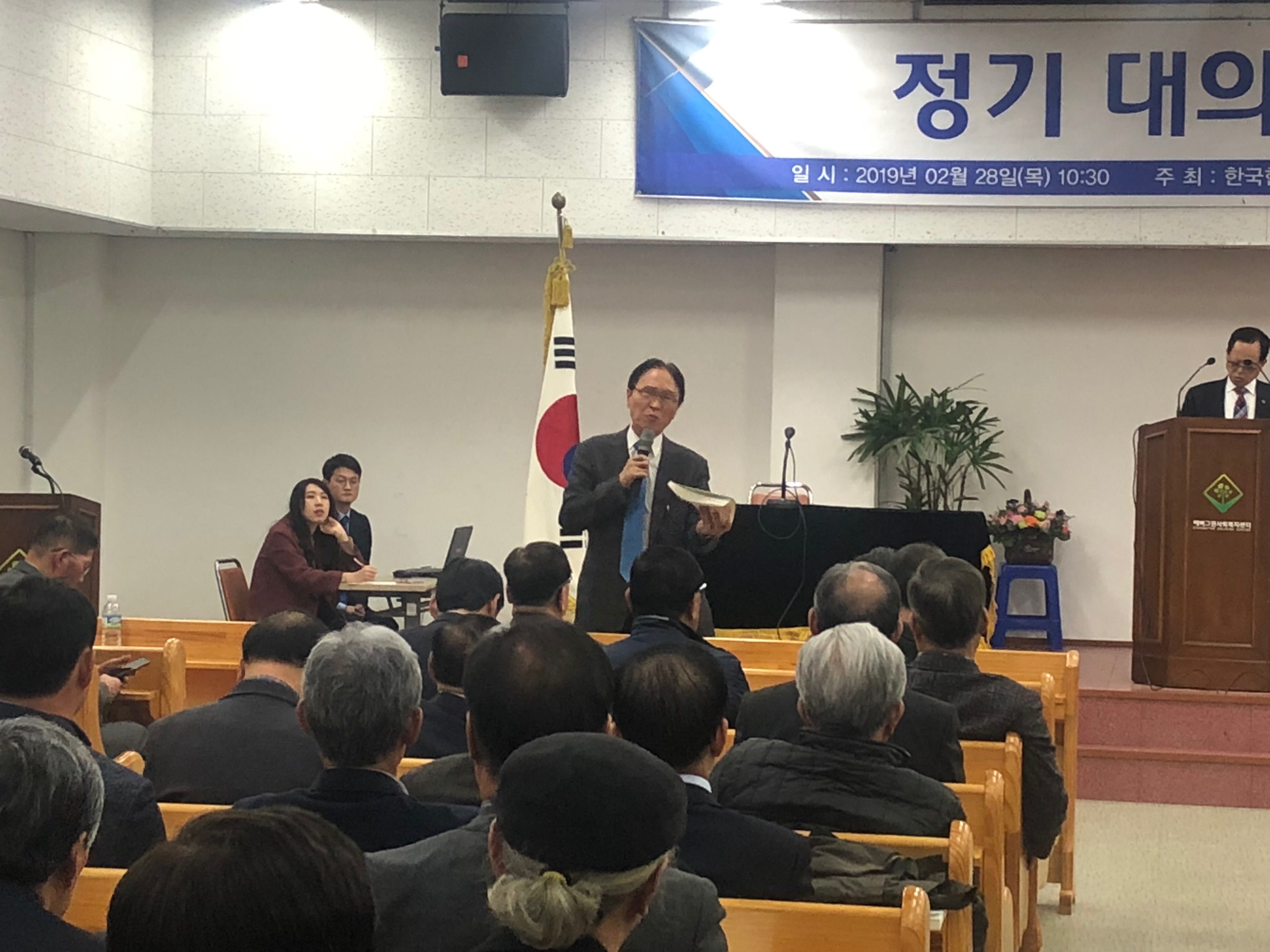 KakaoTalk_20190228_173610507.jpg